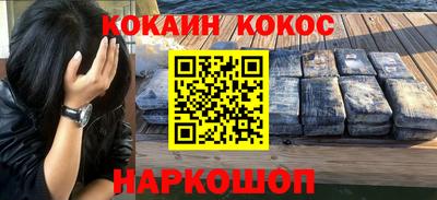 амф Рузаевка