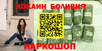 дурь Пугачёв