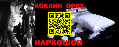 дурь Пугачёв