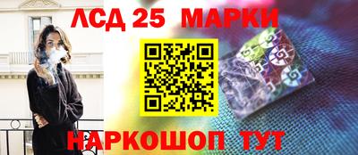 mdpv Пушкино