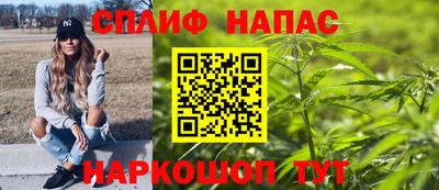 mdpv Пушкино