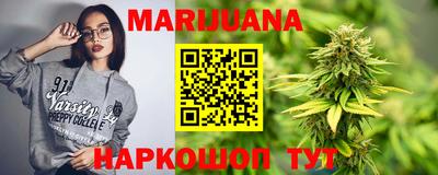 mdpv Пушкино