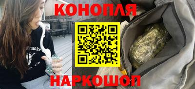 спайс Пыть-Ях