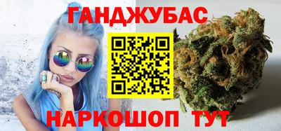 амф Рузаевка