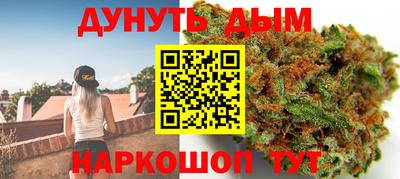 амф Рузаевка