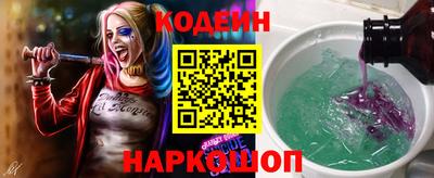 mdpv Пушкино