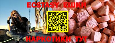 mdpv Пушкино