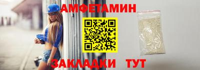 трава Рязань