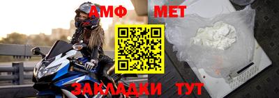 mdpv Пушкино