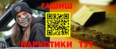 трава Рязань