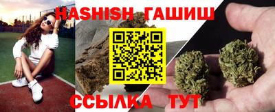 mdpv Пушкино