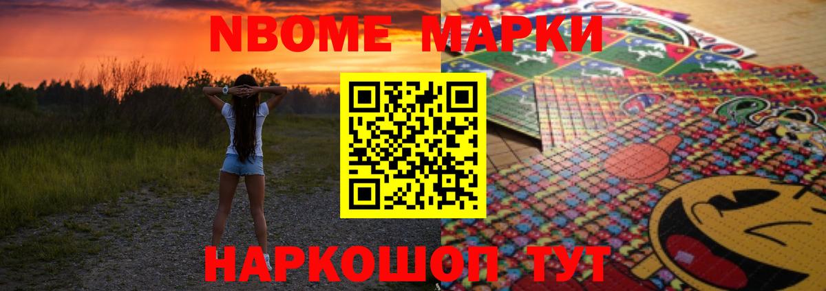 ЛСД экстази кислота Полевской