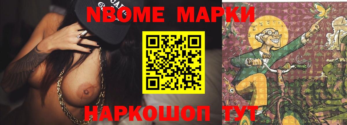 Лсд 25 экстази кислота  Вход с VPN  Полевской 